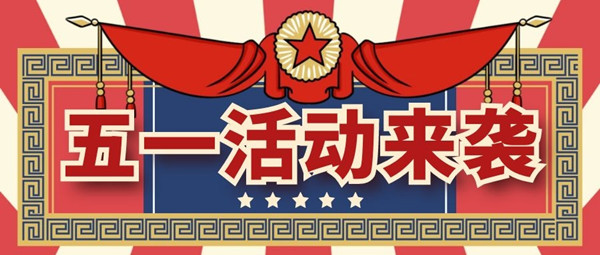 2021ꂥ_bһذu